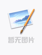 薯類肥